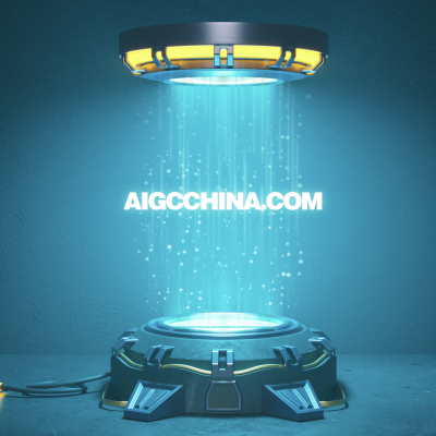 AIGCCHINA.COM项目运营与技术支持